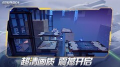 射击游戏哪个好 十大必玩射击游戏排行榜前十