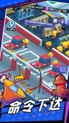 经营游戏哪些人气高 热门经营游戏盘点