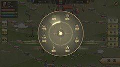 模拟游戏哪个好 十大必玩模拟游戏排行榜前十