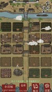模拟游戏哪些值得玩 最新模拟游戏盘点