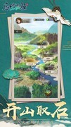 模拟游戏哪个好玩 最新模拟游戏盘点