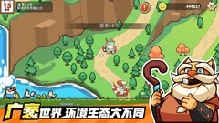 节奏游戏下载 2024节奏游戏盘点