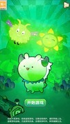 模拟游戏有哪些 最热模拟游戏排行
