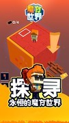 模拟游戏哪些值得玩 十大耐玩模拟游戏精选