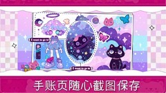 美少女游戏哪些好玩 十大必玩美少女游戏排行榜