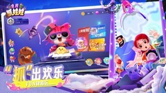 模拟游戏有哪些好玩 最热模拟游戏排行榜