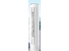 东芝DX系列2匹柜机4239元