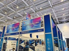 联合服务香港有限公司在2025中国国际消费电子博览会展现卓越解决方案