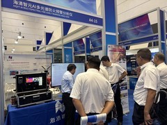 深圳市人工智能行业协会携会员企业精彩亮相2025中国国际消费电子博览会