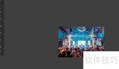如何用Pixlr调整图片splash参数