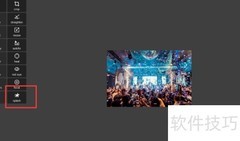 如何用Pixlr调整图片splash参数