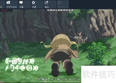 设置splash播放器全屏启动