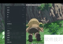 设置splash播放器全屏启动