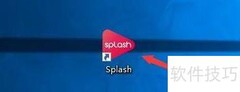 启用Splash隔行扫描自动检测