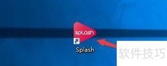 开启Splash硬件加速播放