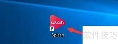 设置Splash开启电影放大效果