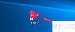 设置Splash输出路径