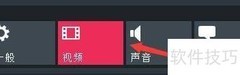 设置Splash开启电影放大效果