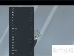 splash影音更新检查方法
