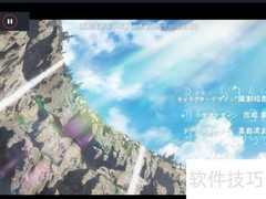 Splash关闭音频路径方法