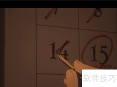 如何更改splash播放器语言