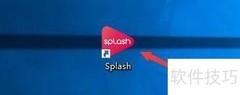 Splash滚动播放时间设置技巧