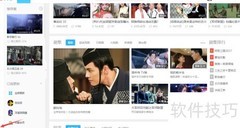 优酷视频录制方法指南