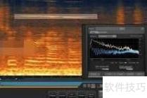 iZotope RX音频修复入门