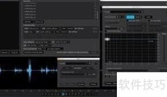 iZotope RX音频修复入门