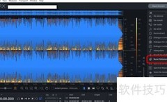 iZotope RX去人声做伴奏