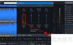 iZotope RX去人声做伴奏