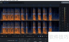 iZotope RX7时间格式设置指南