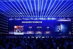 行业首款！卡萨帝发布原创平嵌立式冰柜