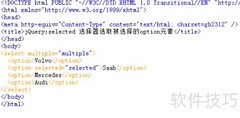 jQuery:selected选择被选中的option