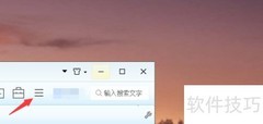 里讯浏览器设为默认方法