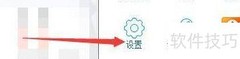 设置里讯浏览器防护功能