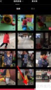 视频添加录像机特效教程