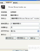 kk录像机录制魔兽视频教程