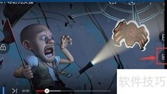 优酷视频录屏方法