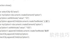 JS删除option的简便方法