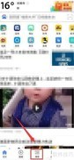 搜浪浏览器客服联系方式