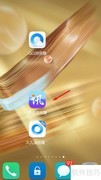 里讯浏览器添加书签方法