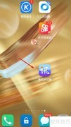 里讯浏览器问题反馈指南