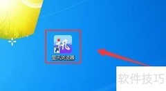 里讯浏览器字号设置方法