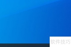 Creative Cloud退出不了？一招解决