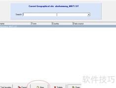 PVsyst气象数据导出指南
