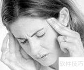 假冒御马脚垫暗藏健康隐患