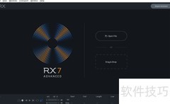 iZotope RX7录音监听设置指南