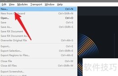 iZotope RX7录音监听设置指南