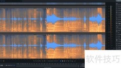 消除人声保留背景音技巧